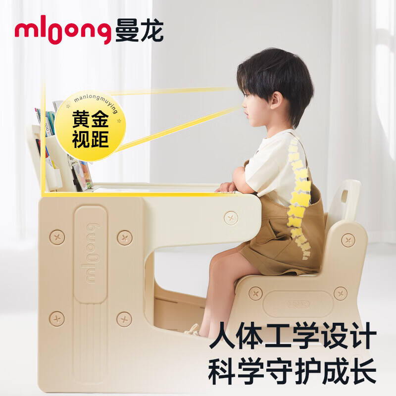 商品图片4