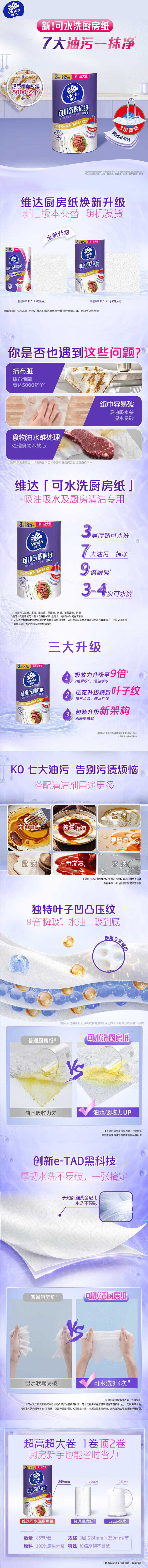 12615d4dcbe44937bdf03826a35ff991.jpg
