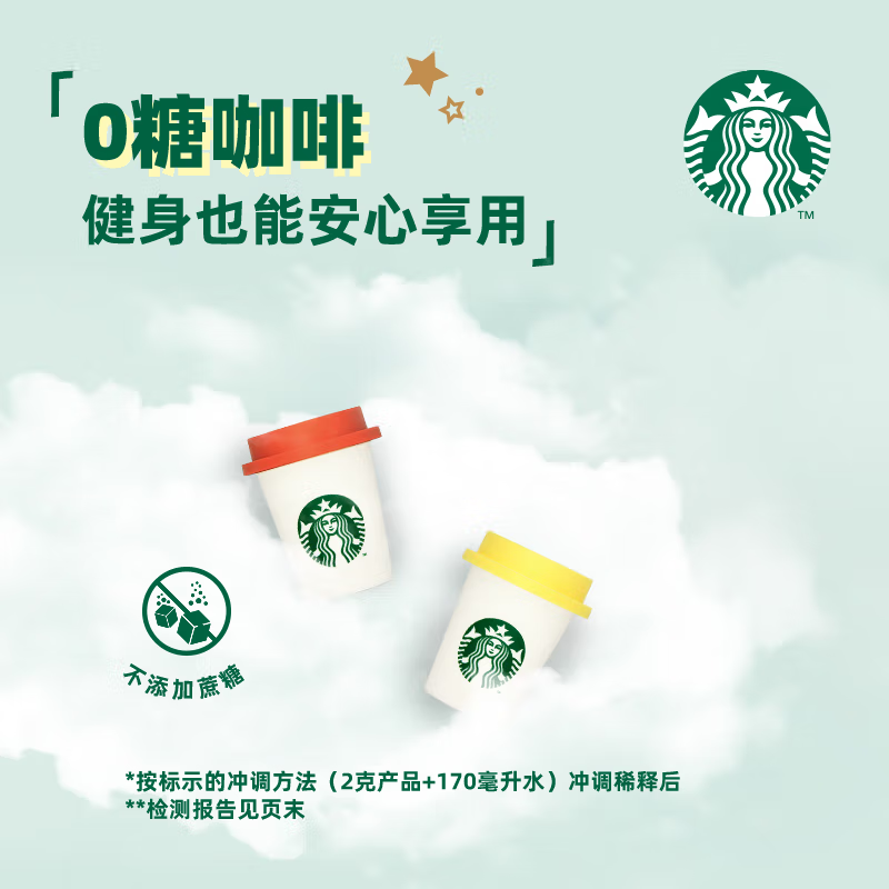 商品图片7