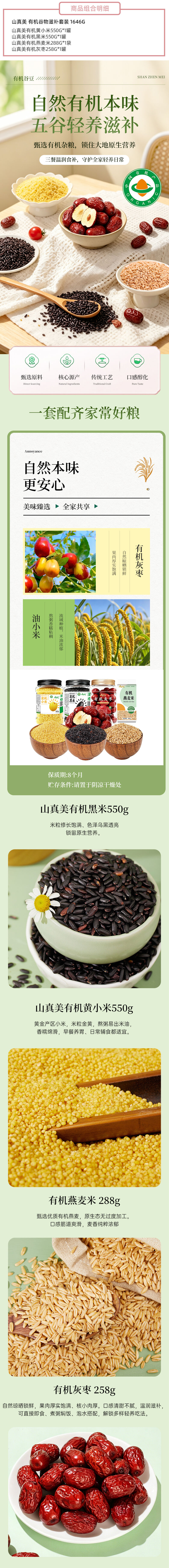 12adbe17f9cc4779b9bb6d4ab65d2f23.jpg