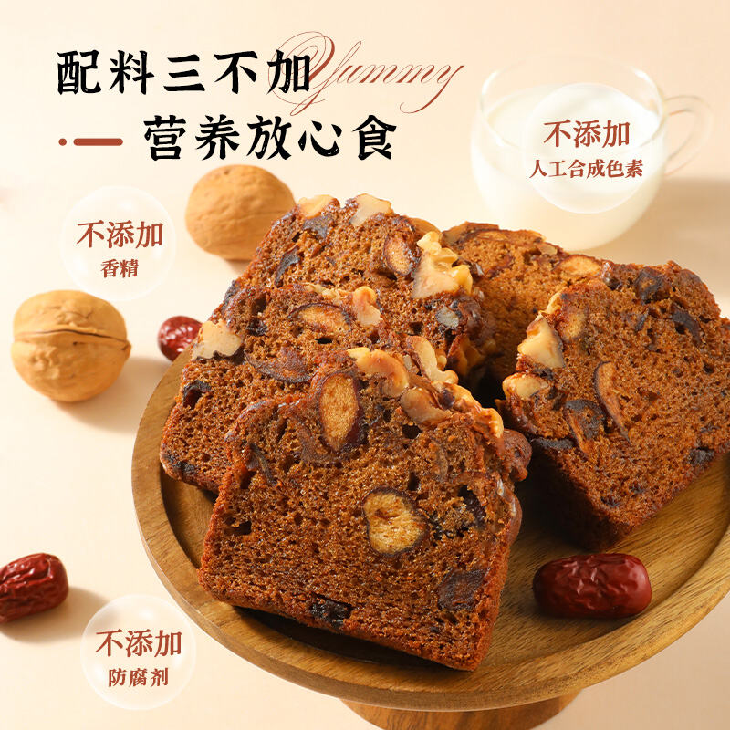 商品图片9