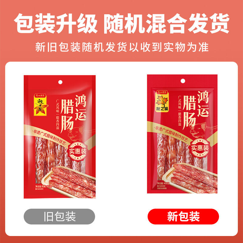 商品图片10