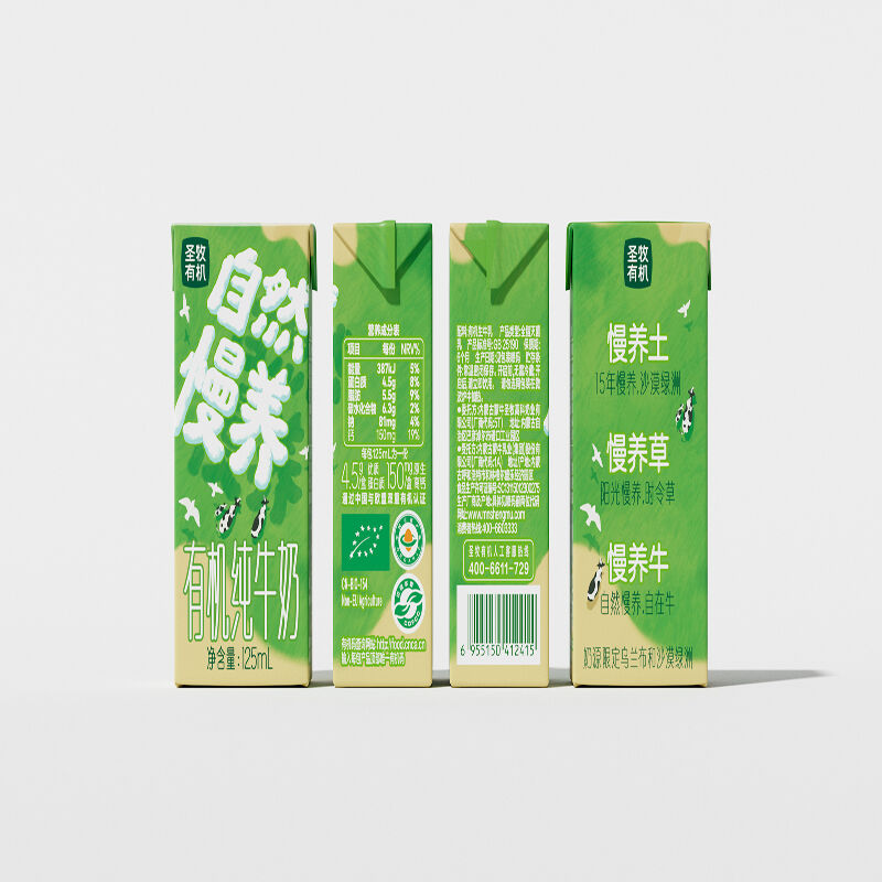 商品图片3