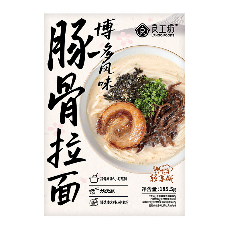 商品图片5