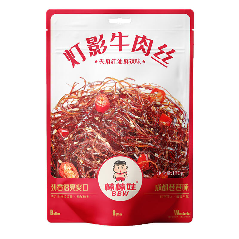 商品图片4