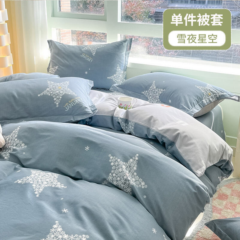 商品图片3