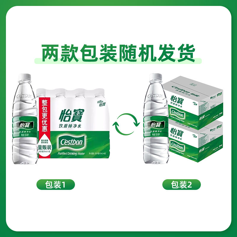 商品图片4