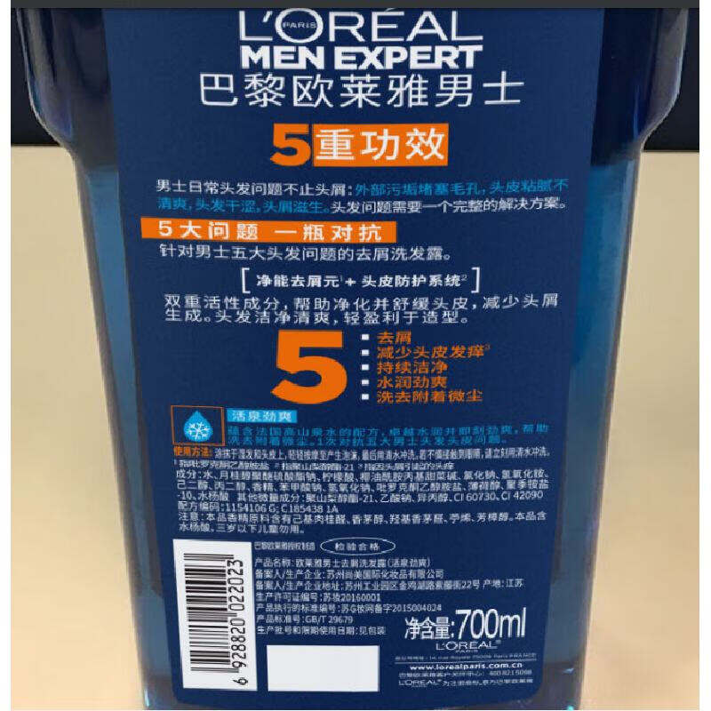 商品图片5