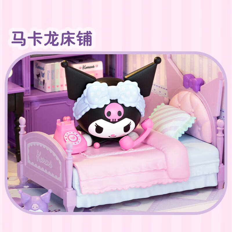 商品图片7