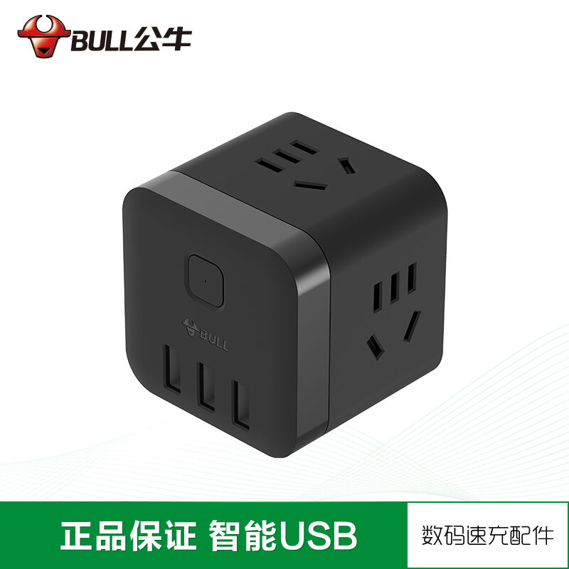 商品图片2