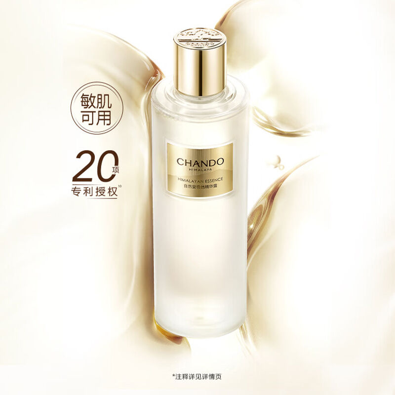 商品图片2