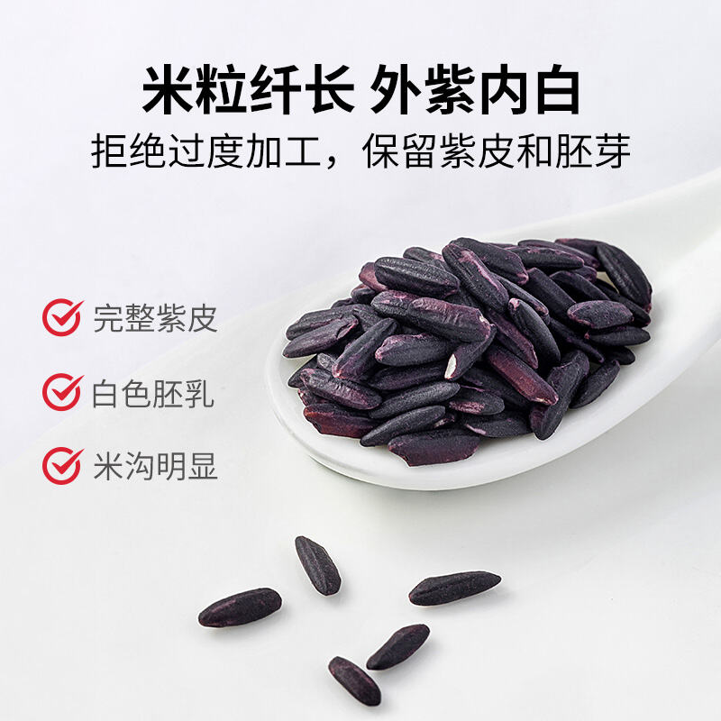 商品图片4