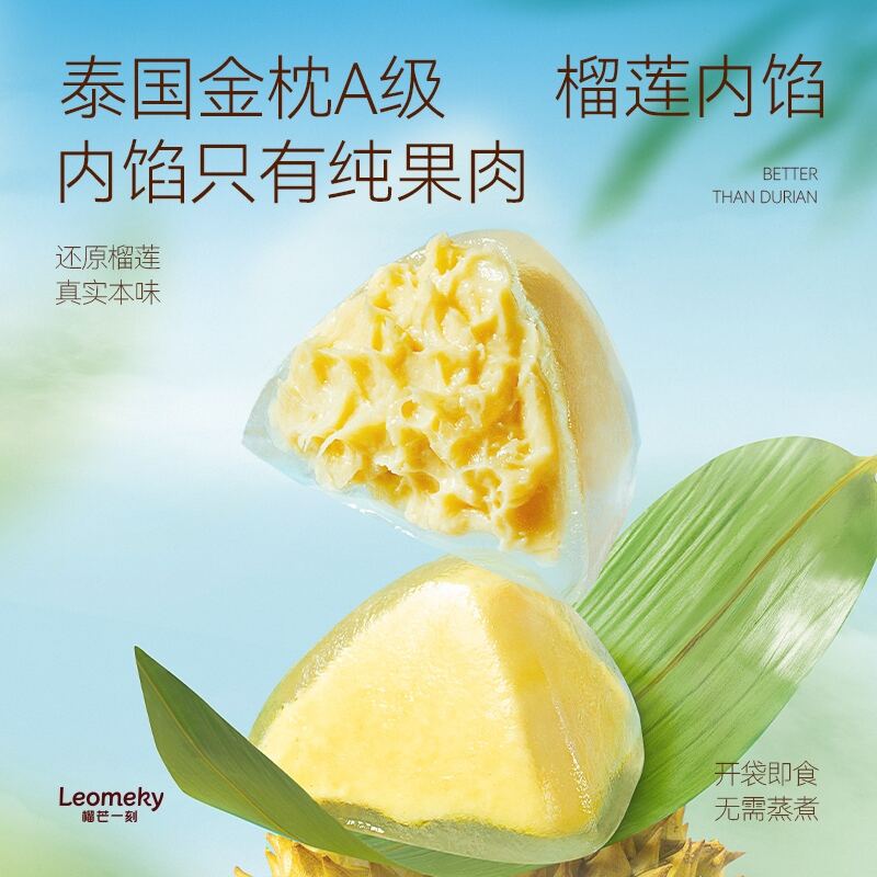 商品图片4