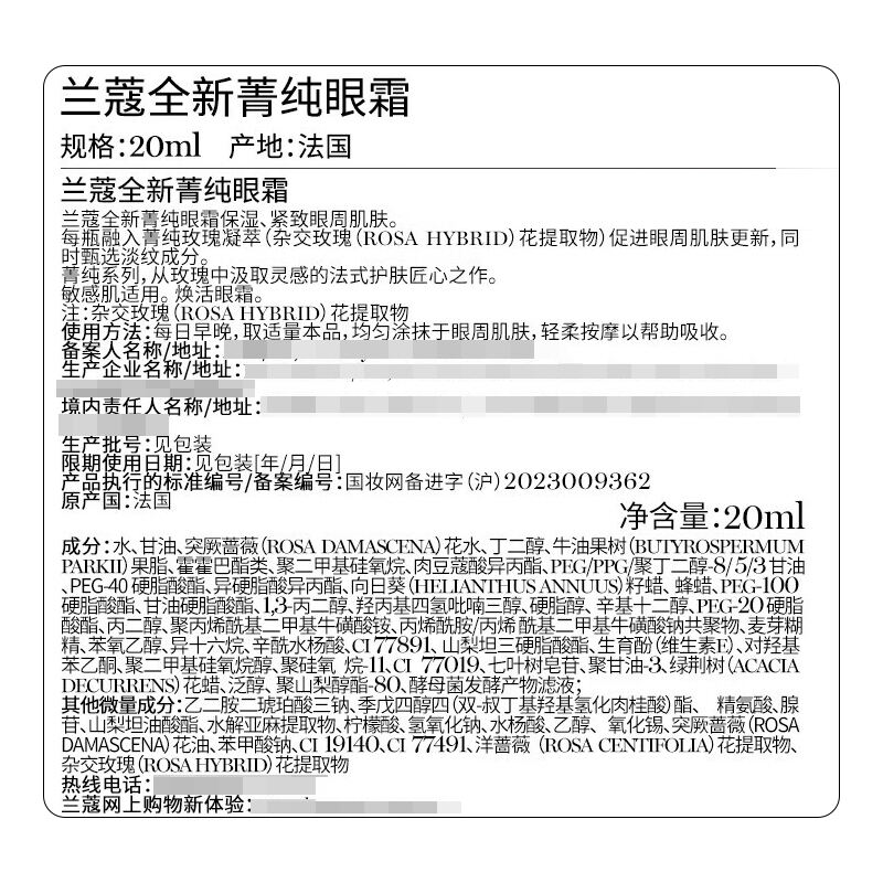 商品图片3