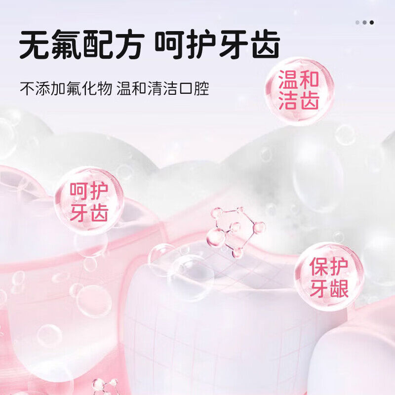 商品图片6