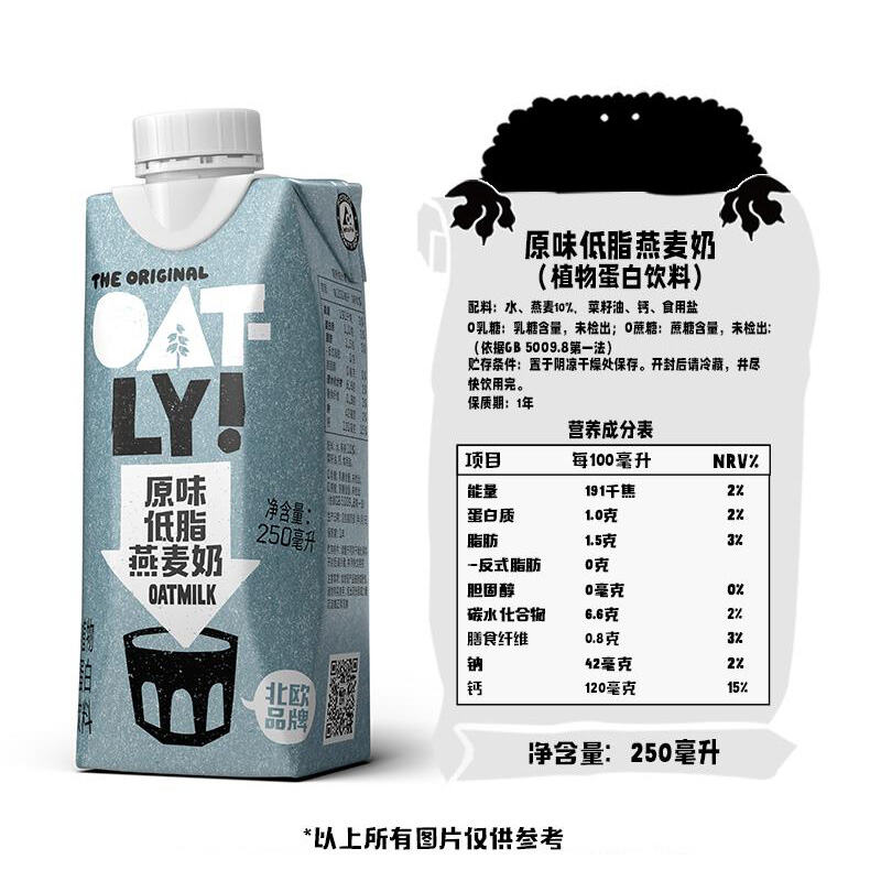 商品图片3