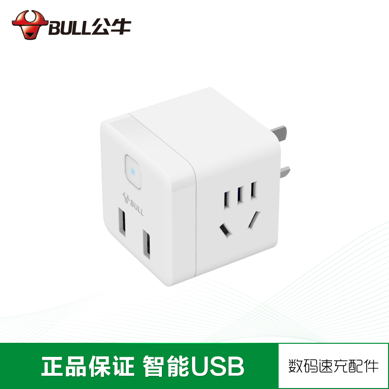 商品图片8