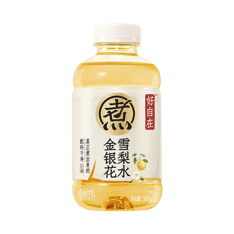 商品图片2