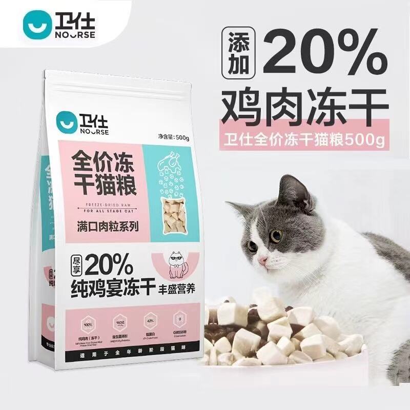 商品图片5