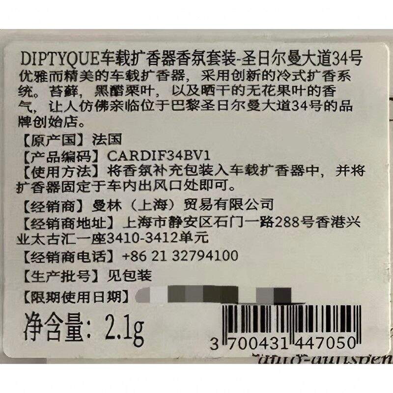 商品图片3