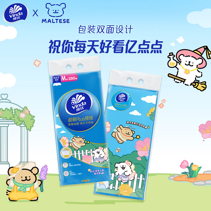 商品图片3
