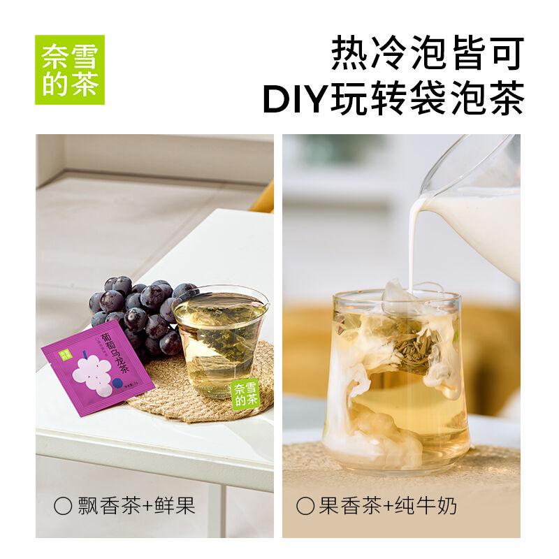 商品图片4