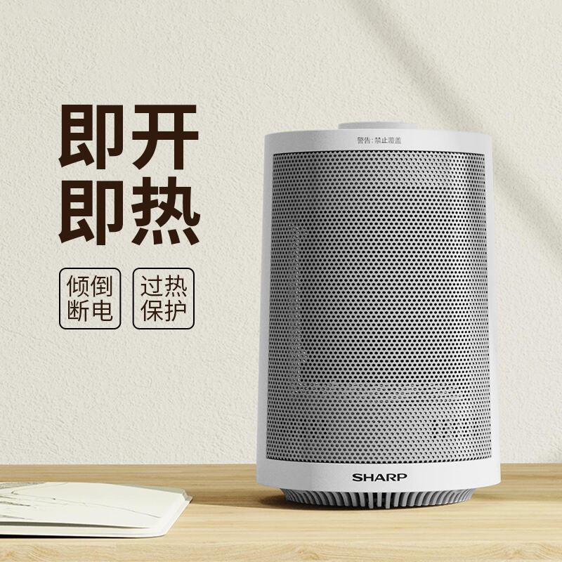 商品图片4