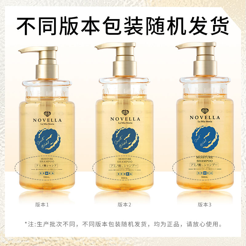 商品图片9