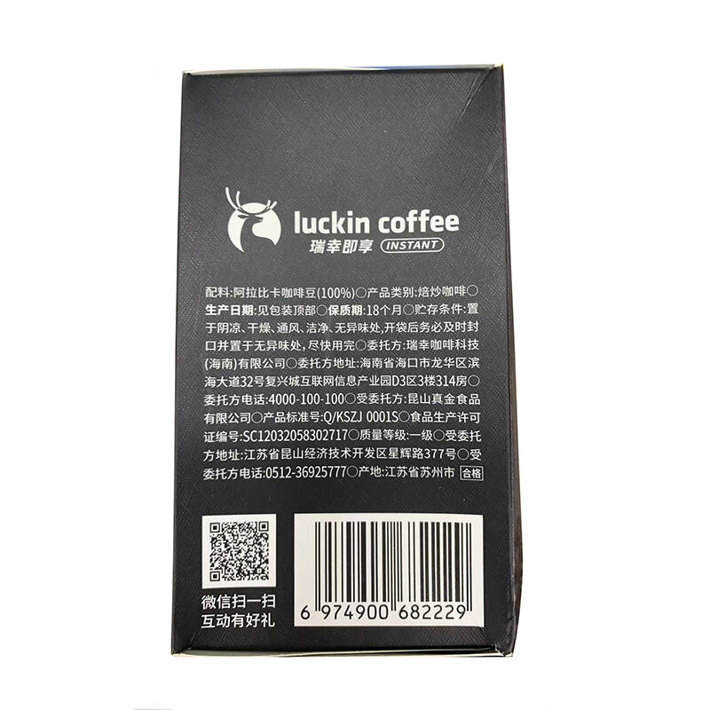 商品图片3