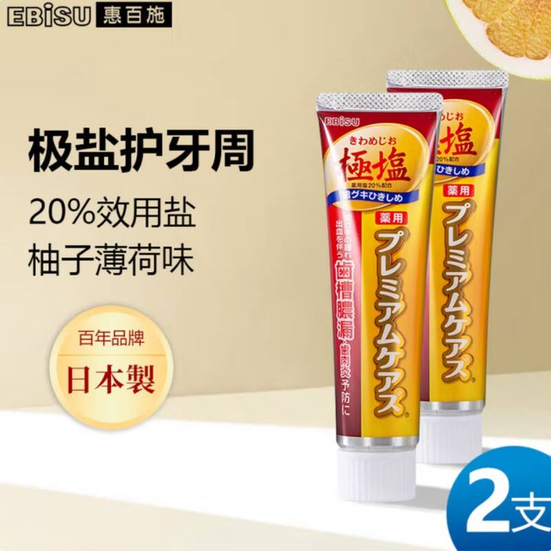 商品图片5