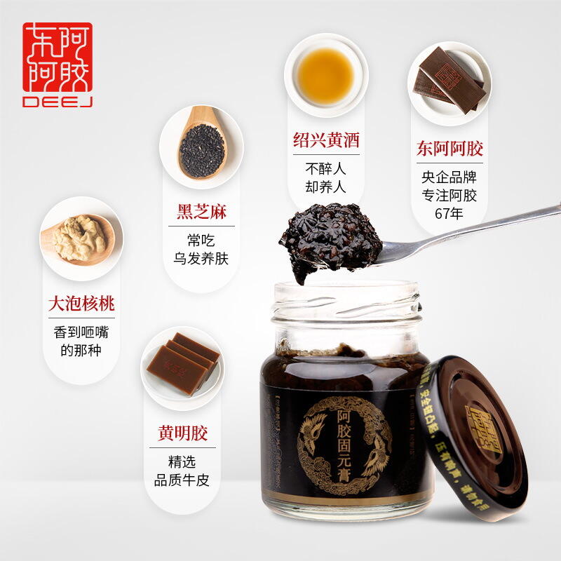 商品图片8