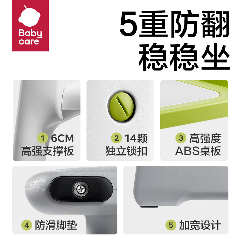 商品图片3