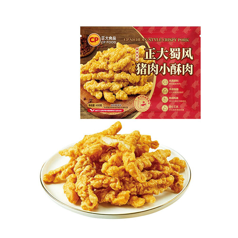 商品图片5