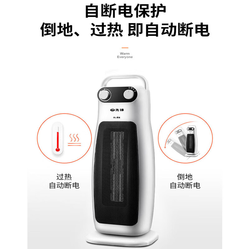 商品图片3