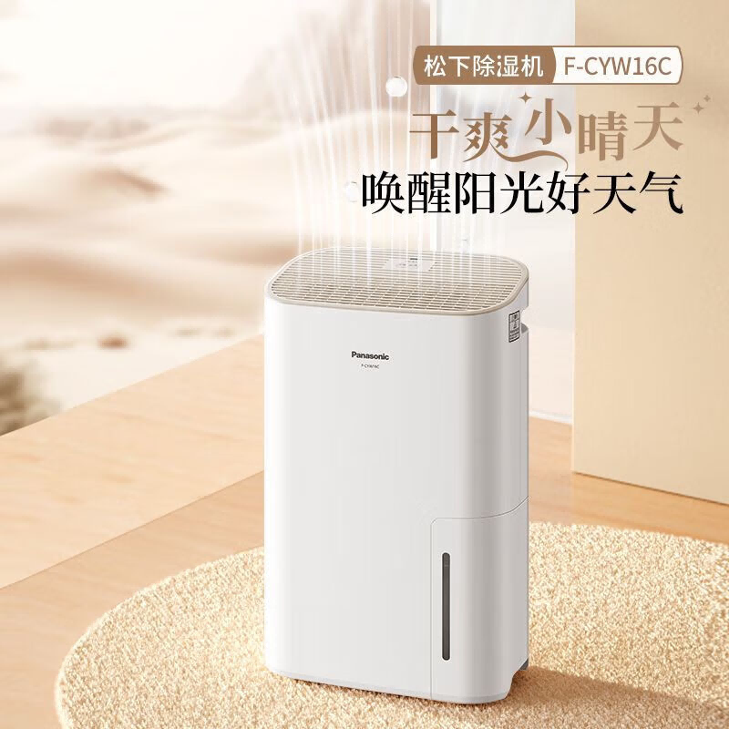 商品图片5