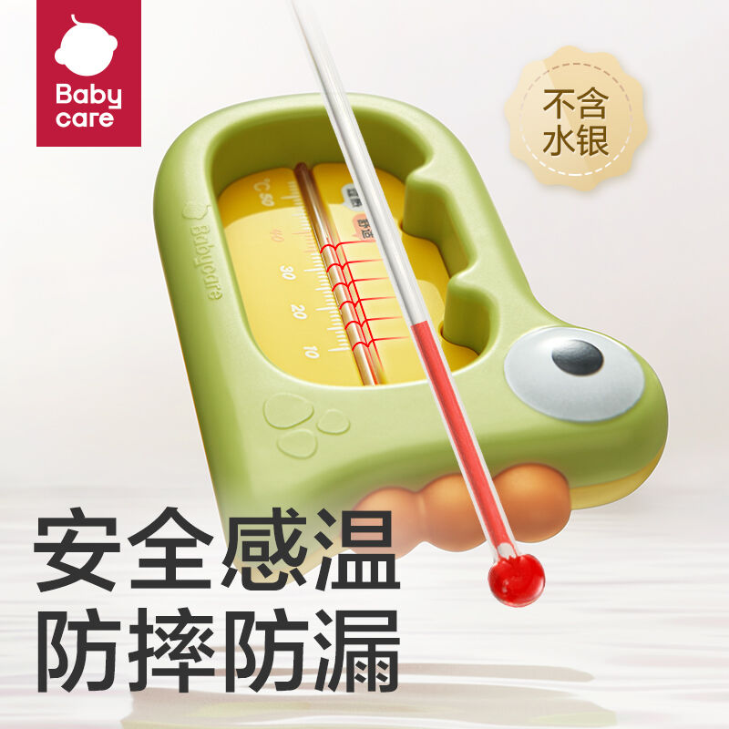 商品图片9