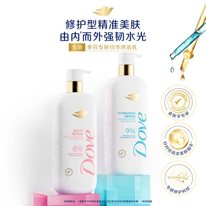 商品图片7