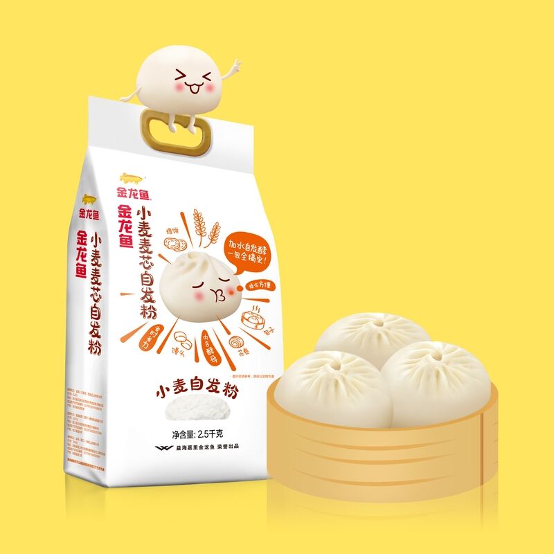 商品图片4