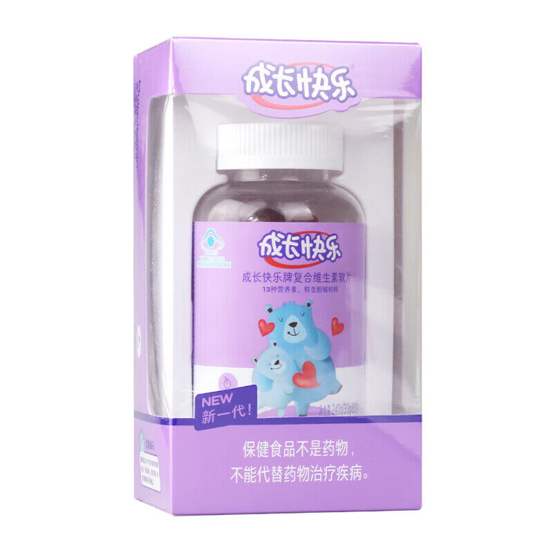 商品图片5