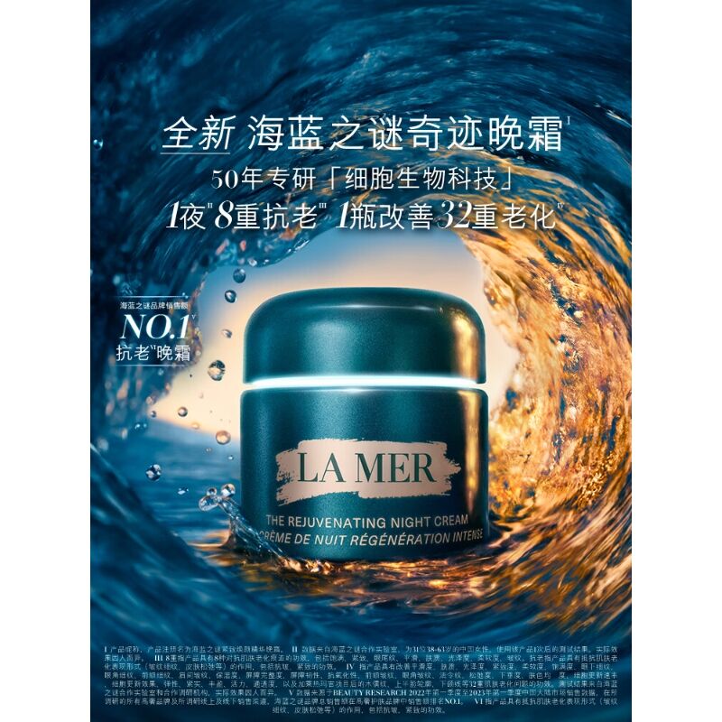 商品图片2