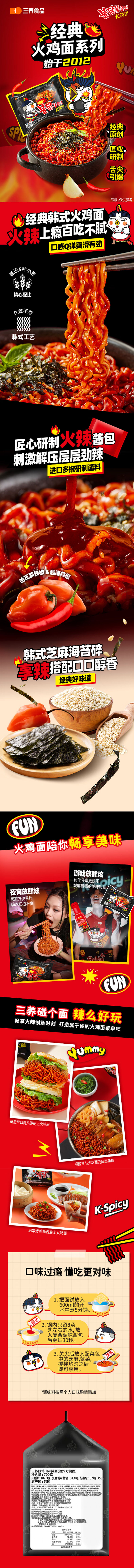 18f3a4d9ac9f4878aa55498edb1defb2.jpg