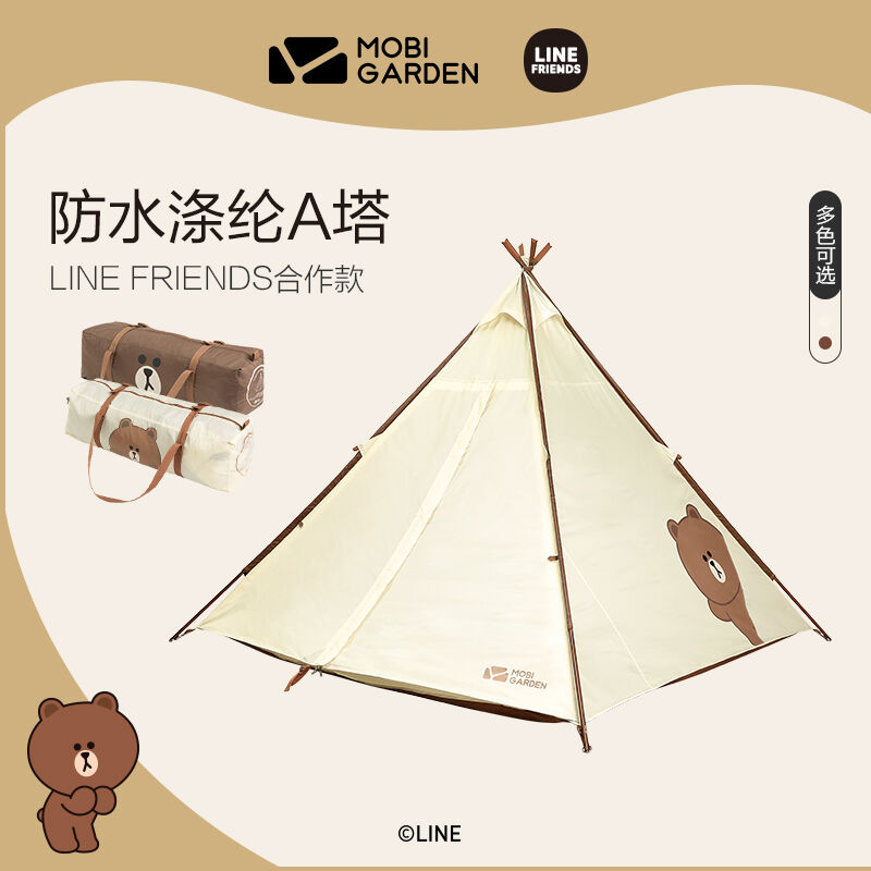 商品图片3