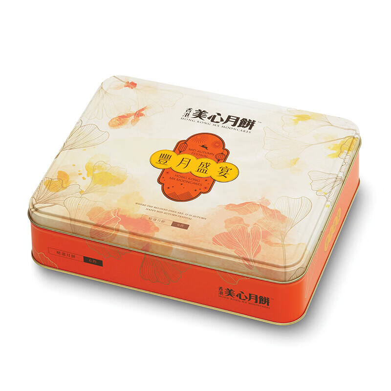 商品图片5