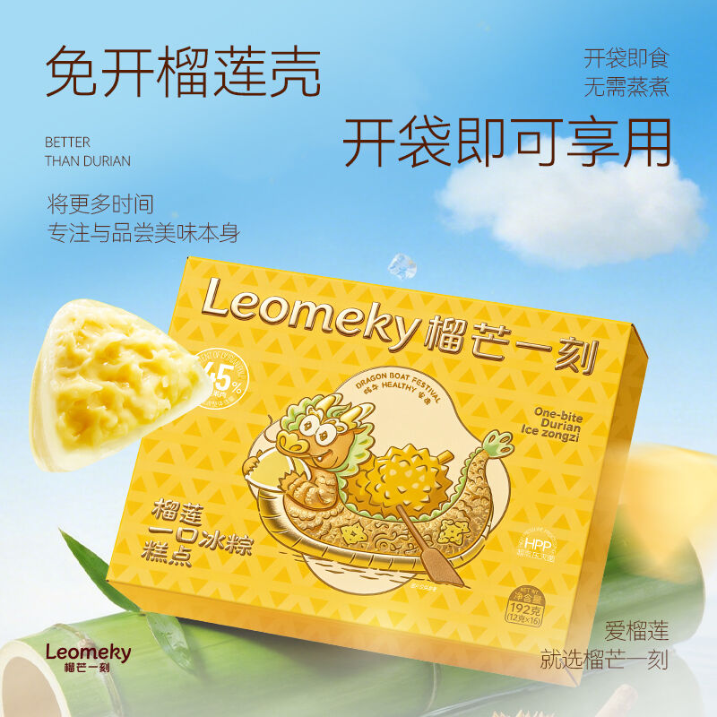 商品图片2