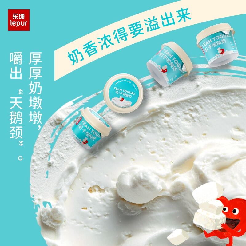 商品图片8