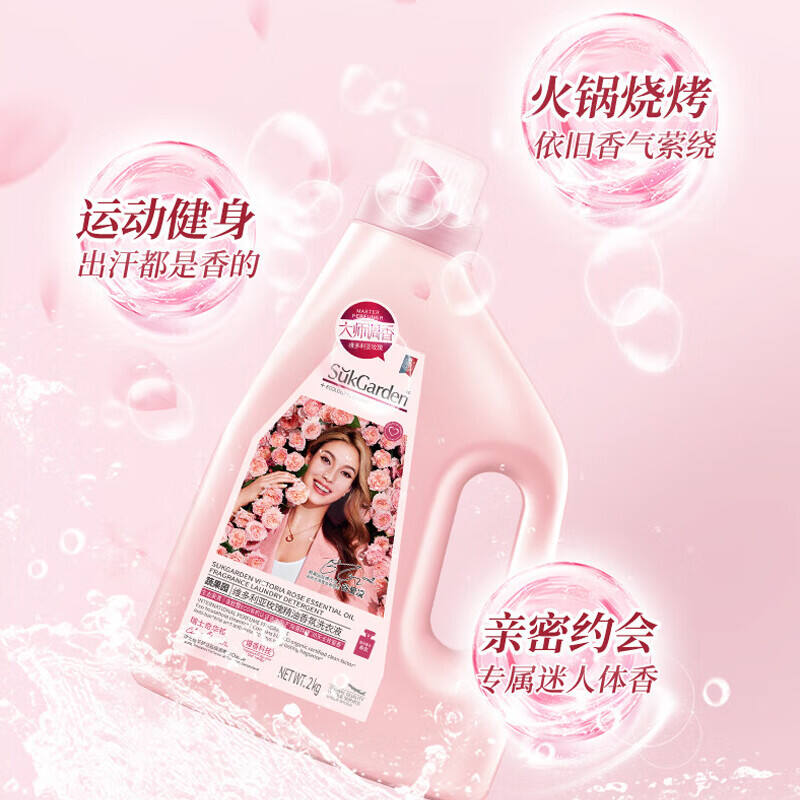 商品图片4