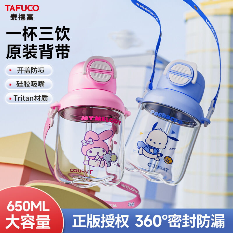 商品图片7