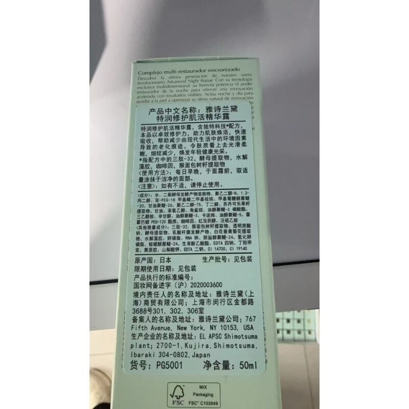 商品图片6