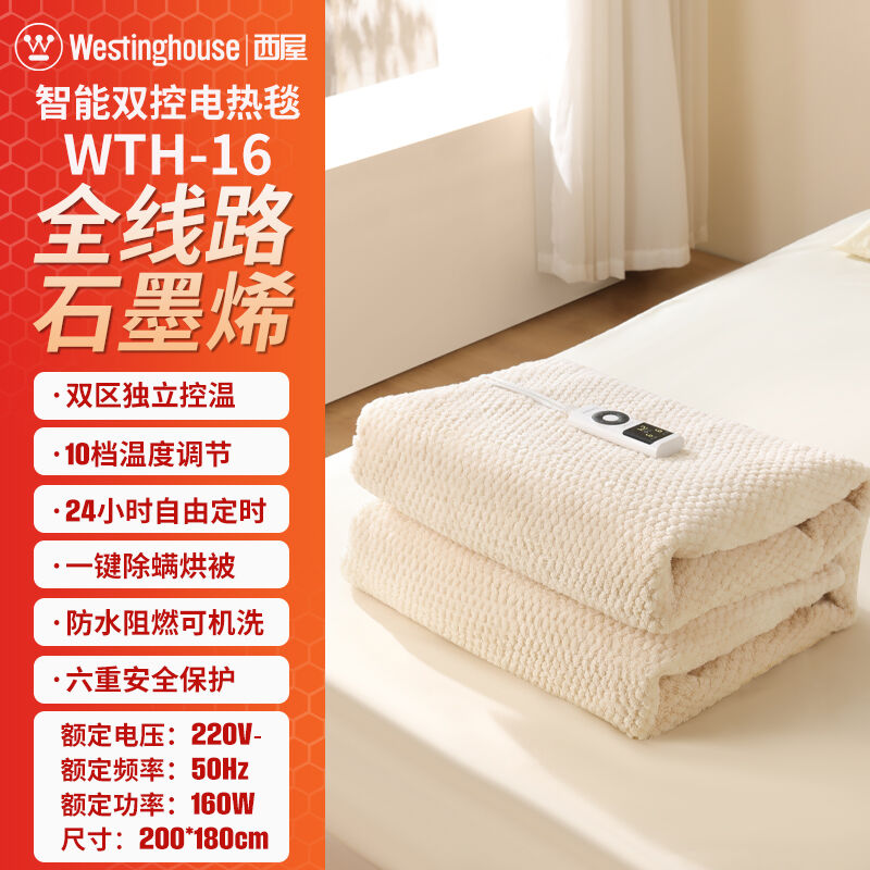商品图片9