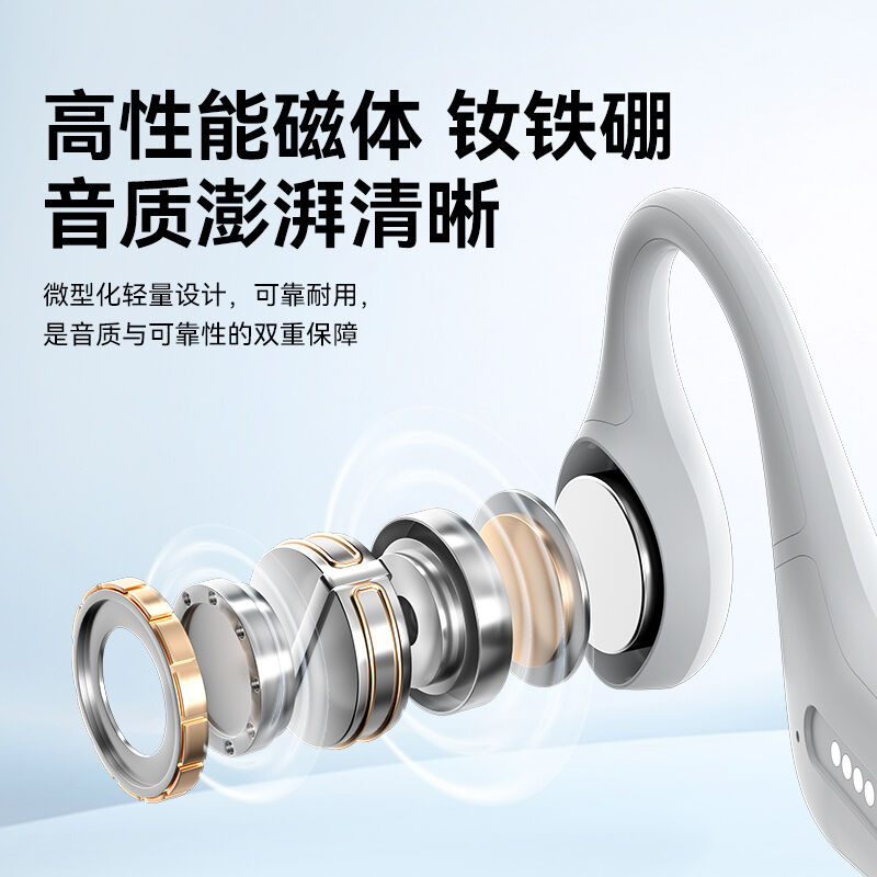商品图片3